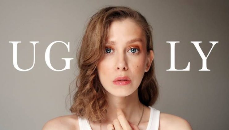 how to not be ugly