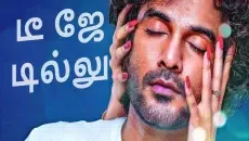 Unveiling Tamil Cinema’s Best on Isaimini Tamil A Movie Buff’s Paradise