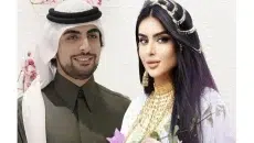 Sheikha Mahra Husband