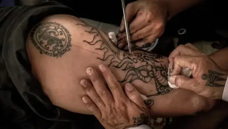 Tattoo