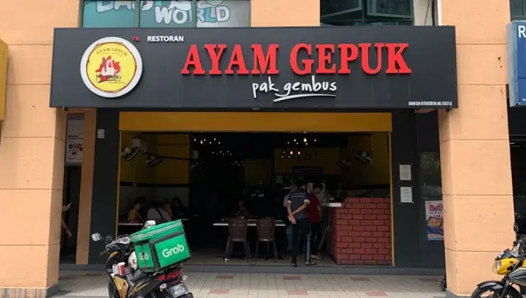 Ayam Gepuk Pak Gembus Near Me