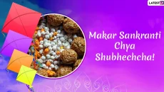 Makar Sankranti Wishes in Marathi