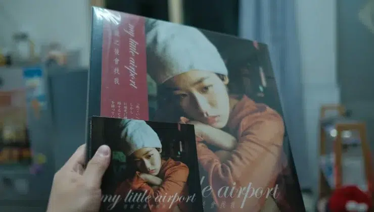 How to Support Local Music While Keeping Your Personal Budget Intact